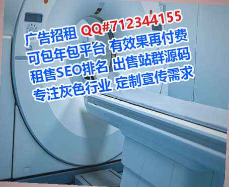 来安助孕教育经营部